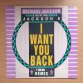 Michael Jackson With The Jackson 5  I Want You Back '88 Remix - Vinyl LP Record - Very-Good+ Q...