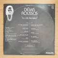Demis Roussos  My Only Fascination - Vinyl LP Record - Very-Good- Quality (VG-) (verygoodminus)
