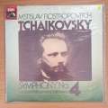 Tchaikovsky - London Philharmonic Orchestra - Mstislav Rostropovich  Symphony No. 4 - Vinyl LP...