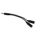 Baobab Male 3.5mm Stereo Jack to 2 x Female 3.5mm Splitter Cable (C-Plan Audio Specials)