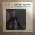 Yaffa Yarkoni - In Praise Of Kalya - Autographed - Vinyl Record - Opened  - Very-Good+ Quality (VG+)