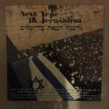 Next Year In Jerusalem - Vinyl LP Record - Opened  - Very-Good Quality (VG)
