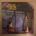 World Famous Arias - Vol 2 -  Vinyl LP Record - Opened  - Very-Good+ Quality (VG+)