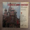Boris Alexandrov  Churs De L'Armee Sovietique - Vinyl LP Record - Opened  - Very-Good+ Qu...