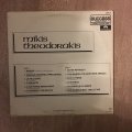 Mikis Theodorakis - Vinyl LP Record - Opened  - Very-Good Quality (VG)