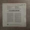 Xarhakos - Vinyl LP Record - Opened  - Very-Good+ Quality (VG+)