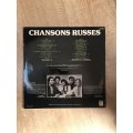 Chansons Russes - Balalaika - Vinyl LP Record - Opened  - Very-Good+ Quality (VG+)