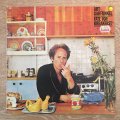 Art Gartfunkel - Fate For Breakfast - Vinyl LP Record - Opened  - Good+ Quality (G+)