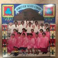 Forever Mass Choir - Jesu Morena - Vinyl LP Record Opened - Very Good+ (VG+)