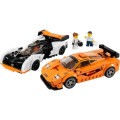 LEGO Speed Champions - McLaren Solus GT & McLaren F1 LM
