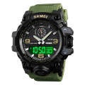Skmei 1586 Men's Military Shock Resistant Digital Analog Dual Time Watch Camo