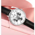 Skmei 1665 Stainless Steel Quartz Women's Wrist Watch With Leather Strap