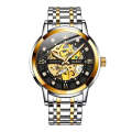 Olevs 9901 Mens Mechanical Wrist Watch With Stainless Steel Strap Gold