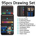 95 Piece Art Sketch Pencil Drawing Set