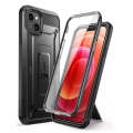 IPHONE 13 FULL BODY RUGGED PROTECTIVE CASE WITH SCREEN PROTECTOR BLACK | SUPCASE