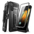 SAMSUNG GALAXY S21 FE FULL BODY RUGGED PROTECTIVE CASE BLACK | SUPCASE