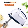ZS - Electric Hand Mixer