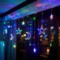 ZS - Curtain Light Moon & Star Connectable - RGB (Multi Color)