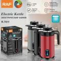 ZS - RAF Electric Kettle Thermos Style - Black