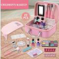 ZS - Children's Makeup Kit