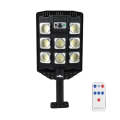 ZS - Solar Induction Flood Light Street Lamp - 500W