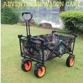 ZS - Foldable Adventurer Wagon Cart - Khaki