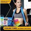 ZS - Cooling Towel