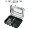 ZS - Multifunctional Stovetop Grill