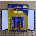 BULK 20pc Size C 1.5V Osaka Batteries