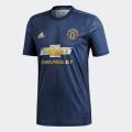 Adidas Manchester United Third Jersey 2018/19 - Medium