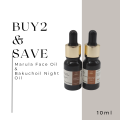 Radiance Duo: Marula Face Oil & Bakuchiol Night Oil Set