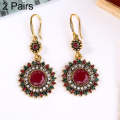 2 Pairs Ethnic Sun Flower Style Rhinestone Earrings Long Earbobs(Gold+Red)