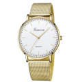 Geneva Fashion Quartz Watch Men Women Mesh Stainless Steel Watchband(Gold shell White dial gold n...