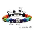 Tree of Life Multicolor Beads Stones Weave Yoga Rope Bracelets(Multicolor gold)