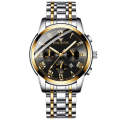 FNGEEN 4006 Men Trendy Waterproof Quartz Watch(Gold Black Surface)