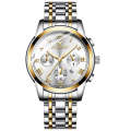 FNGEEN 4006 Men Trendy Waterproof Quartz Watch(Gold White Surface)