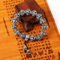 8mm Six Character Mantra Heart Sutra Thai Silver Bead Couple Bracelet