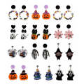 Halloween Acrylic Earrings Personality Festive Jewelry, Style: E000164 White Cat