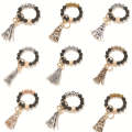 2 PCS Wooden Bead Frosted Bracelet Key Chain Pendant(Zebra Pattern)