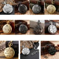 Engraved Vintage Commemorative Quartz Pocket Watch Round Watch, Style: Forever (Silver)