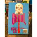 Ghoul by Michael Slade (FIRST EDITION)