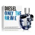 DSL Only The Brave 125ml