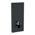 Geberit Monolith Sanitary Module for Wall-Hung Toilet 1140mm - Lava