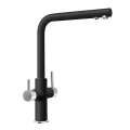 ZIP Neptune All-in-One Mixer & Chilltap - Matt Black