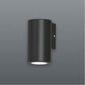 Spazio Alcor Round 1 Light Cylindrical 10W Wall Light