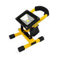 Portable & Rechargeable LED Floodlight 10W