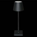 K. Light Rechargable LED Table Lamp
