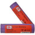 Wisdomup BL-18650 Rechargeable Li-ion 1200mAh Battery - Pack of 2