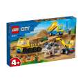 LEGO City Construction Trucks and Wrecking Ball Crane 60391 Building Toy Cars (235 Pieces)