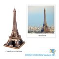 CubicFun Eiffel Tower (France) 82 Piece 3D Puzzle